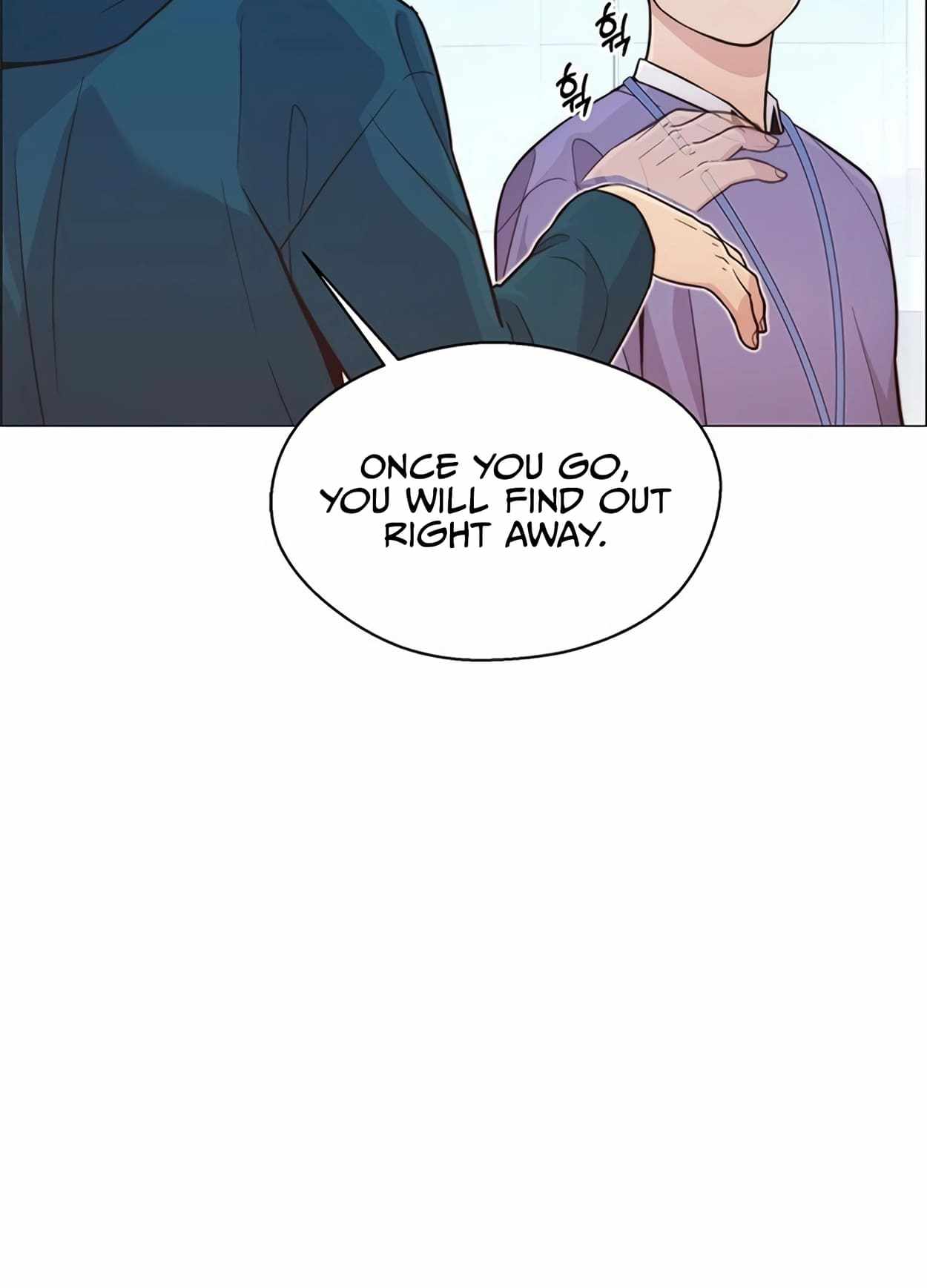 Real Man Chapter 161 page 19