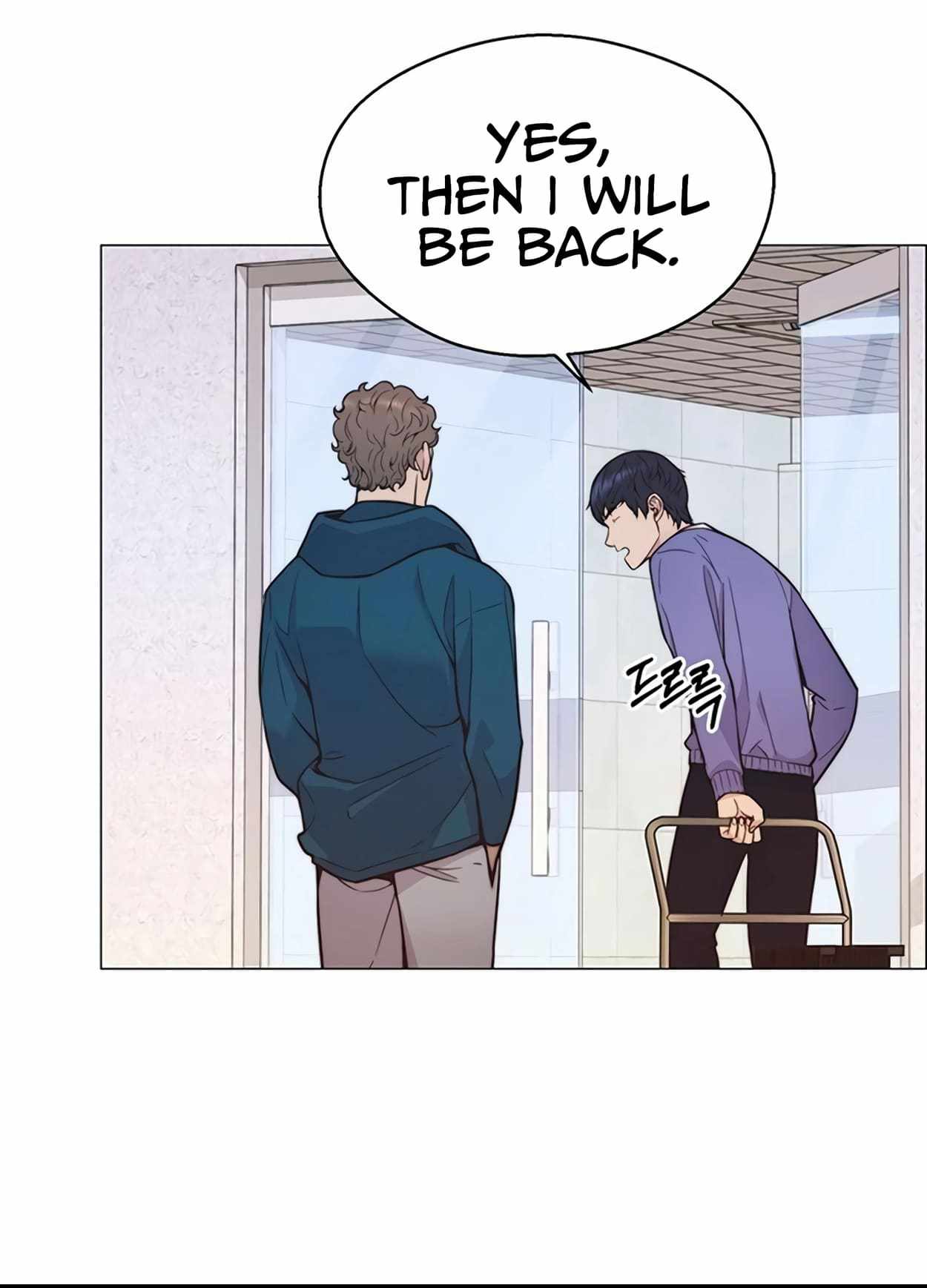 Real Man Chapter 161 page 20