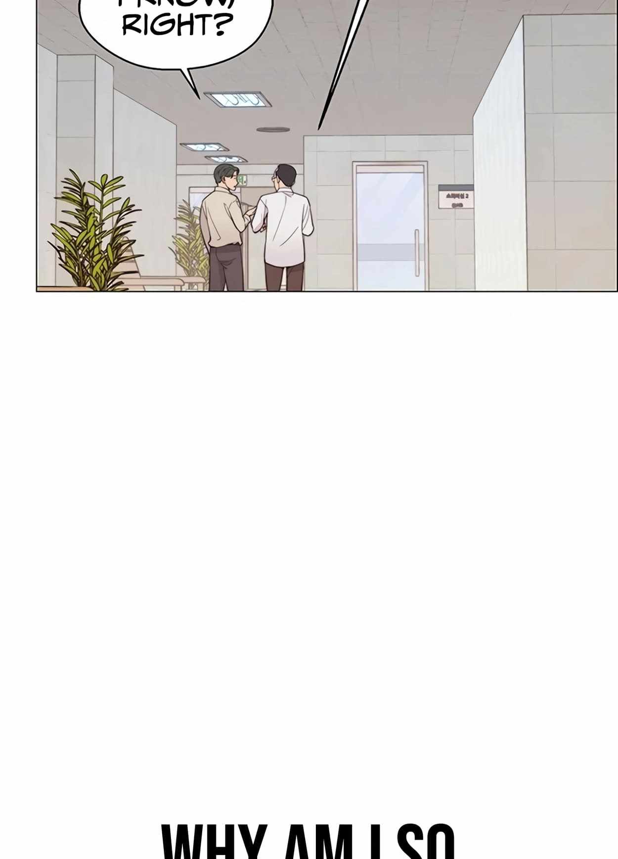 Real Man Chapter 161 page 30
