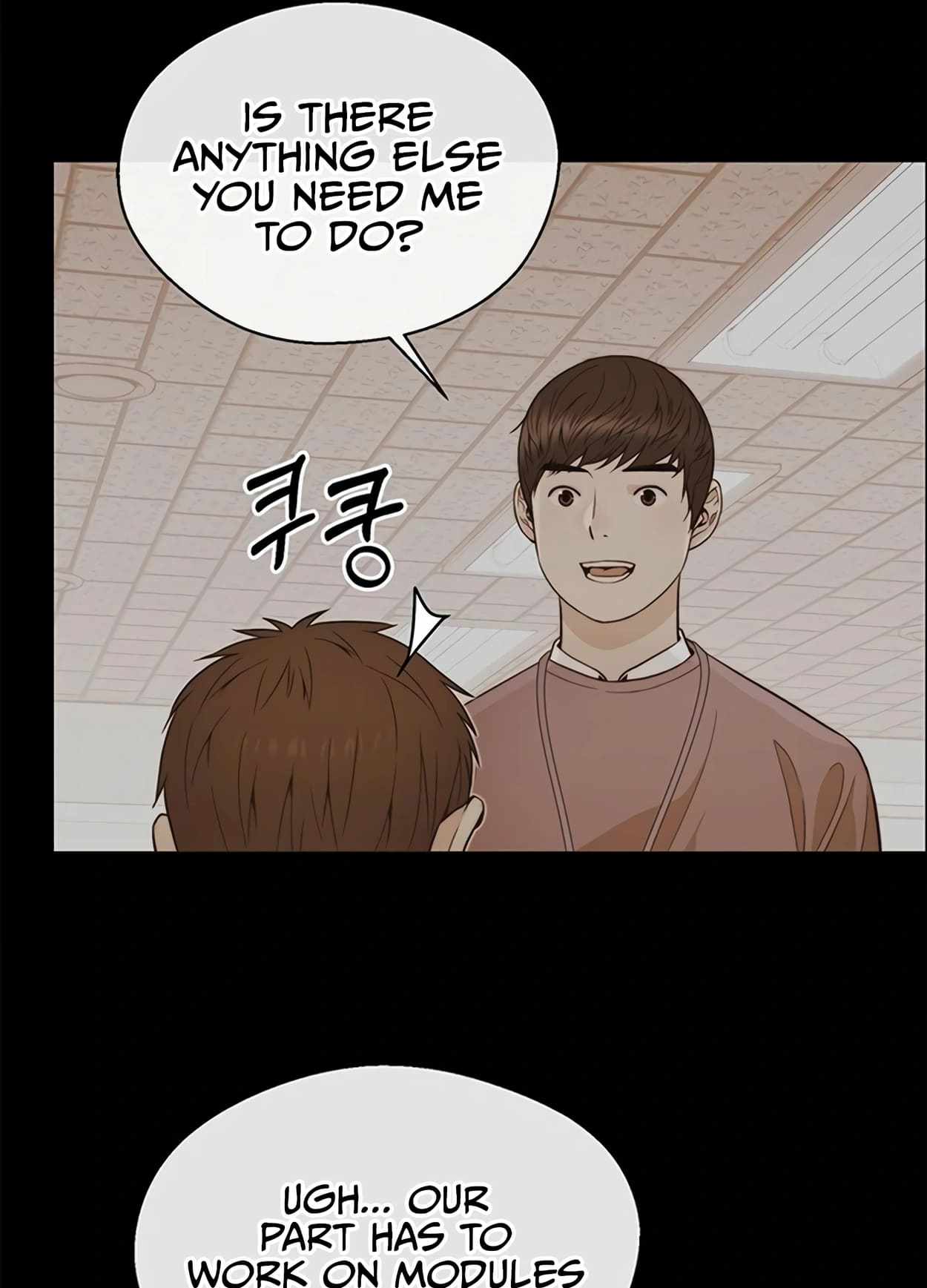 Real Man Chapter 161 page 37