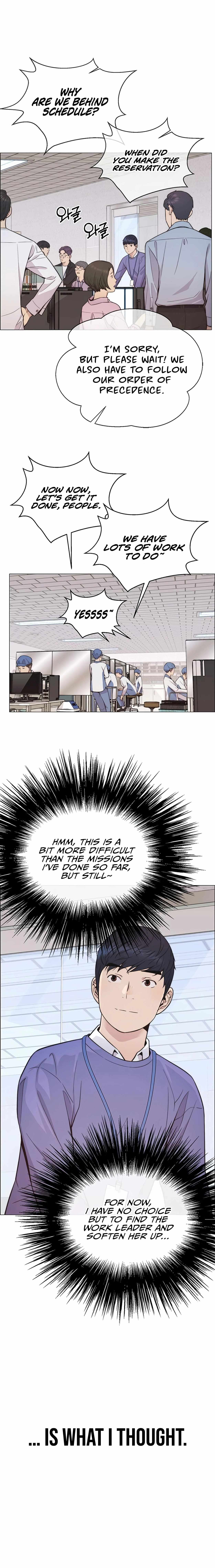 Real Man Chapter 161 page 43