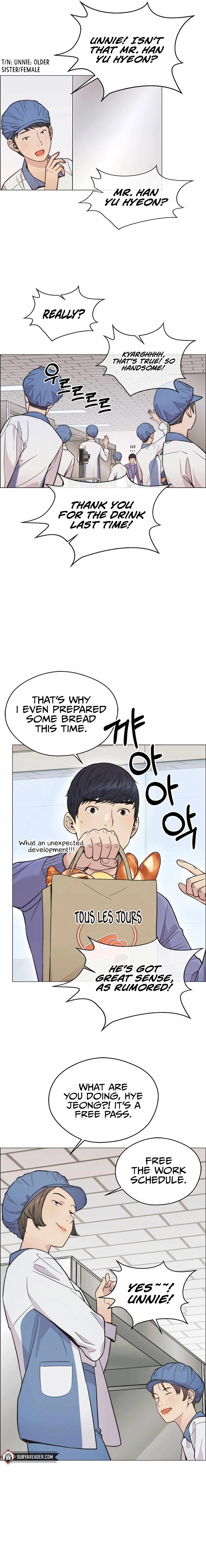 Real Man Chapter 161 page 44