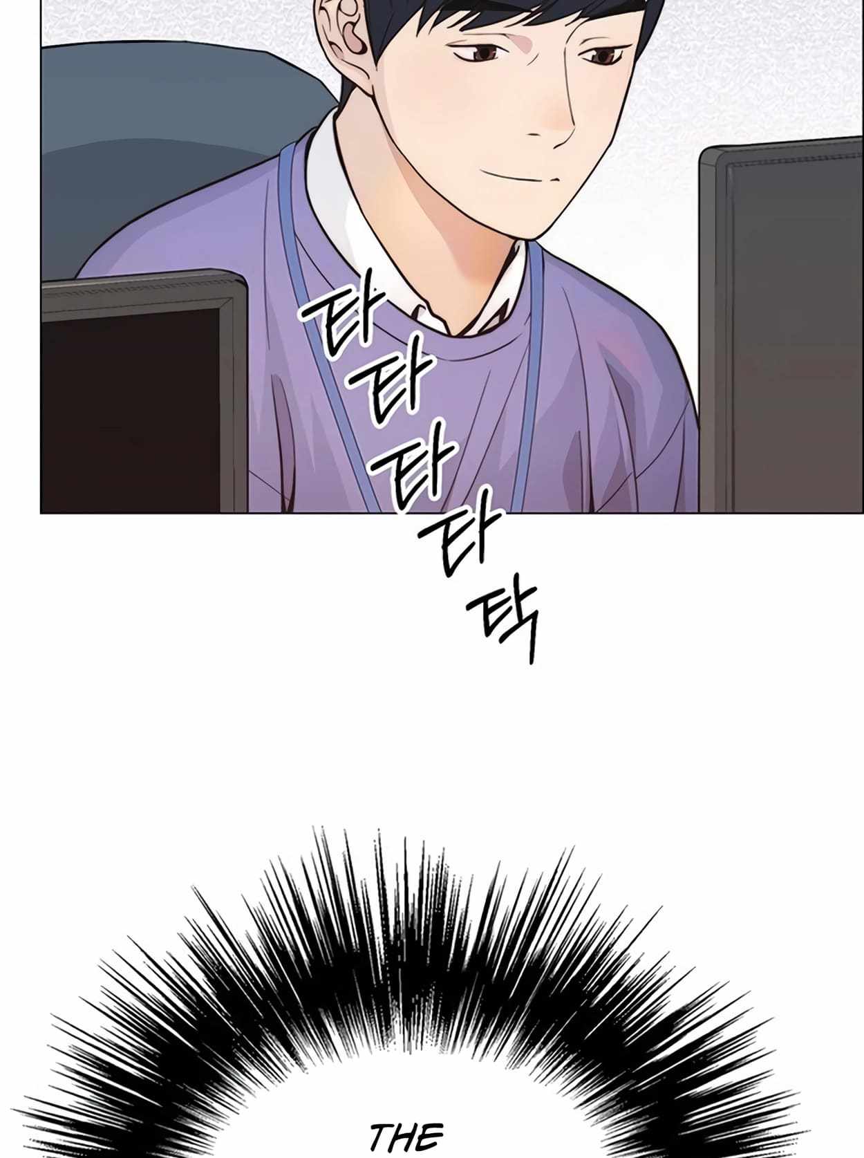 Real Man Chapter 161 page 53