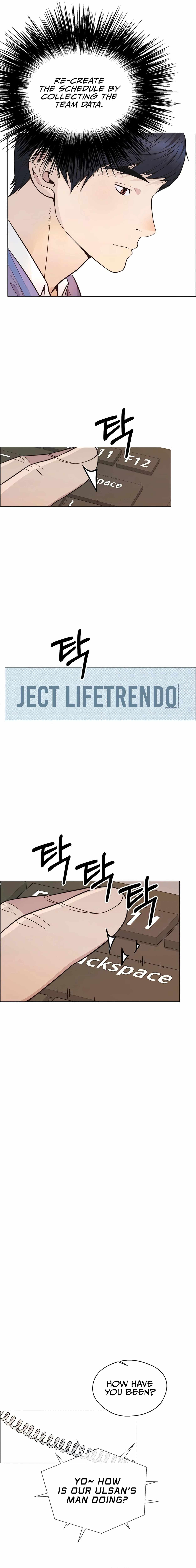 Real Man Chapter 161 page 55