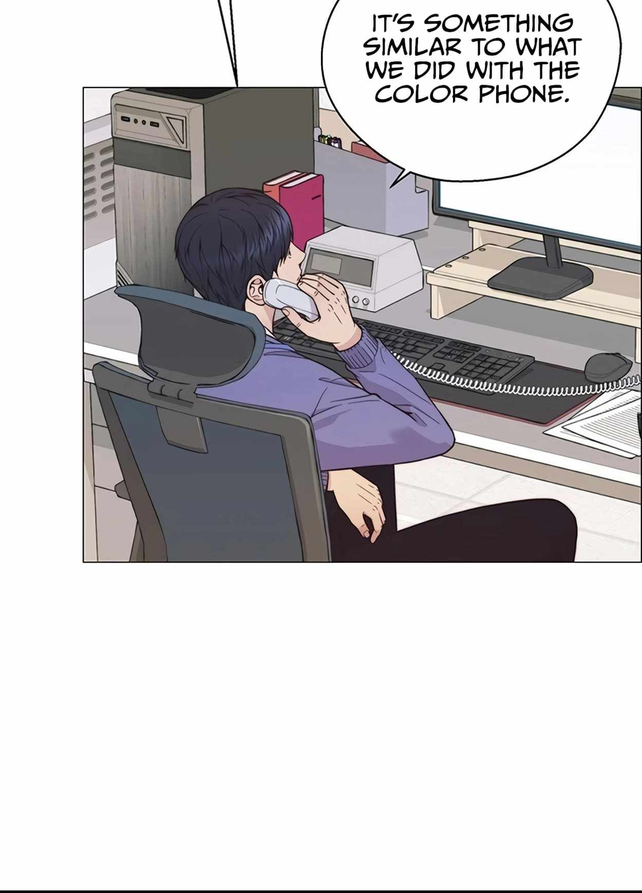 Real Man Chapter 161 page 62