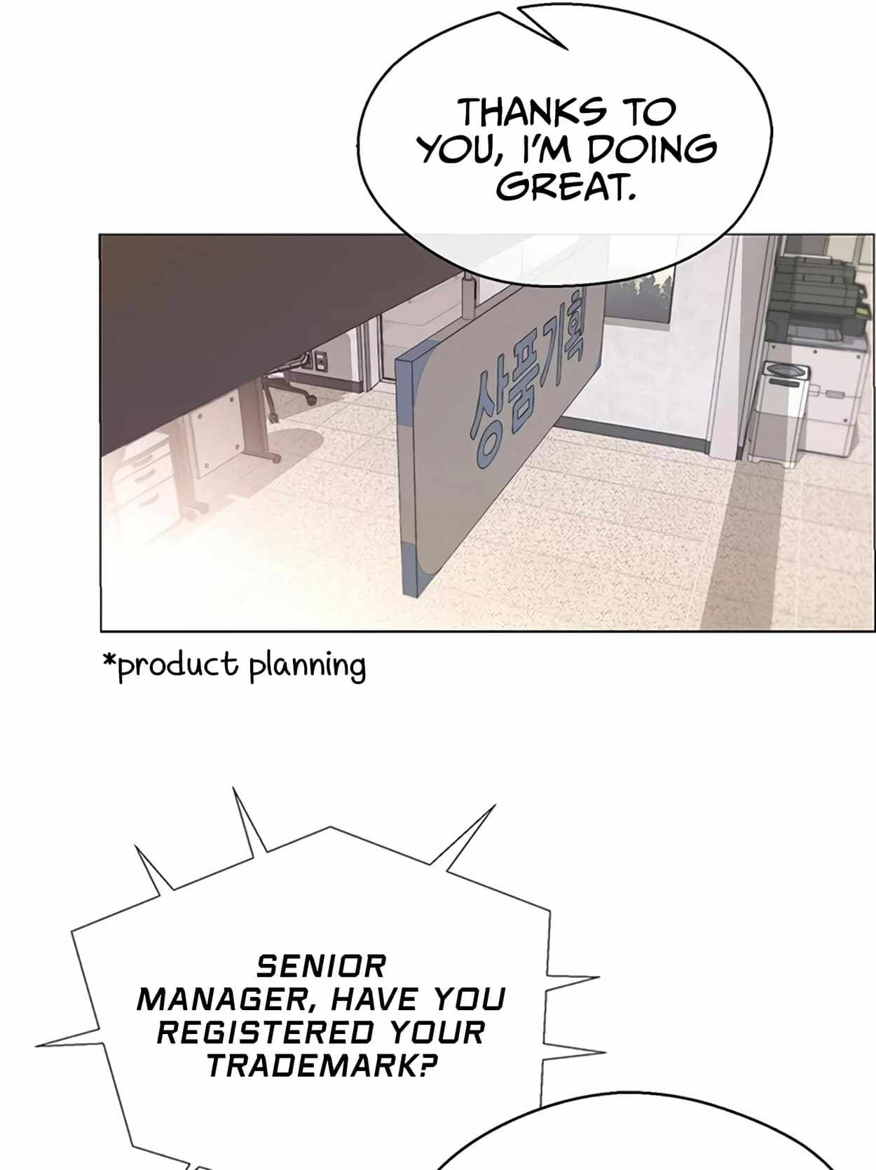 Real Man Chapter 161 page 64