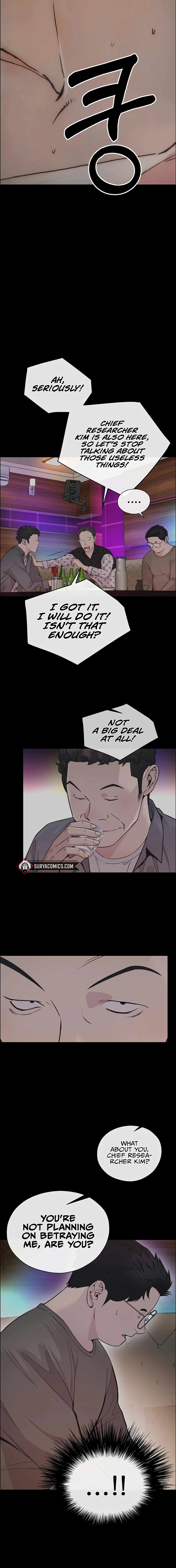 Real Man Chapter 168 page 7
