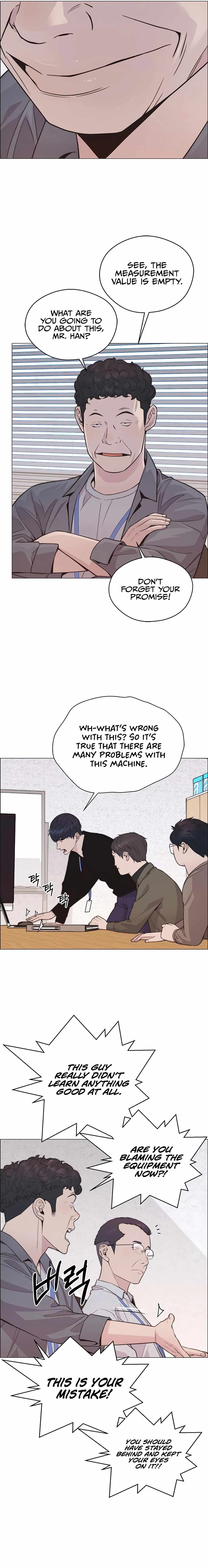 Real Man Chapter 168 page 16