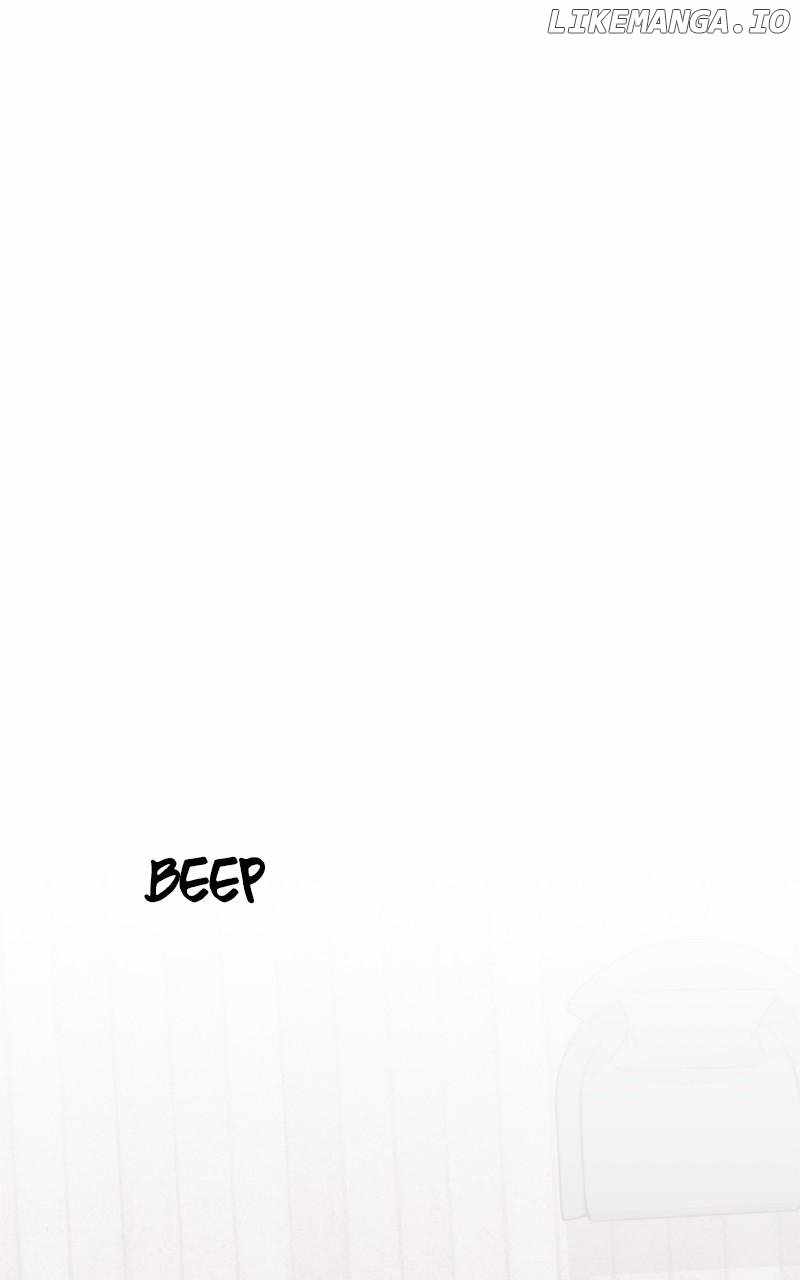 Real Man Chapter 206.5 page 1