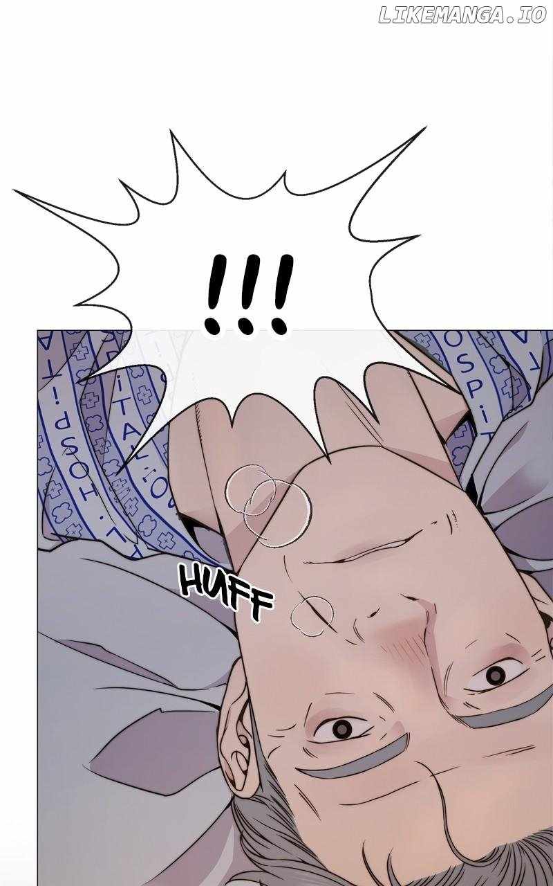 Real Man Chapter 206.5 page 5