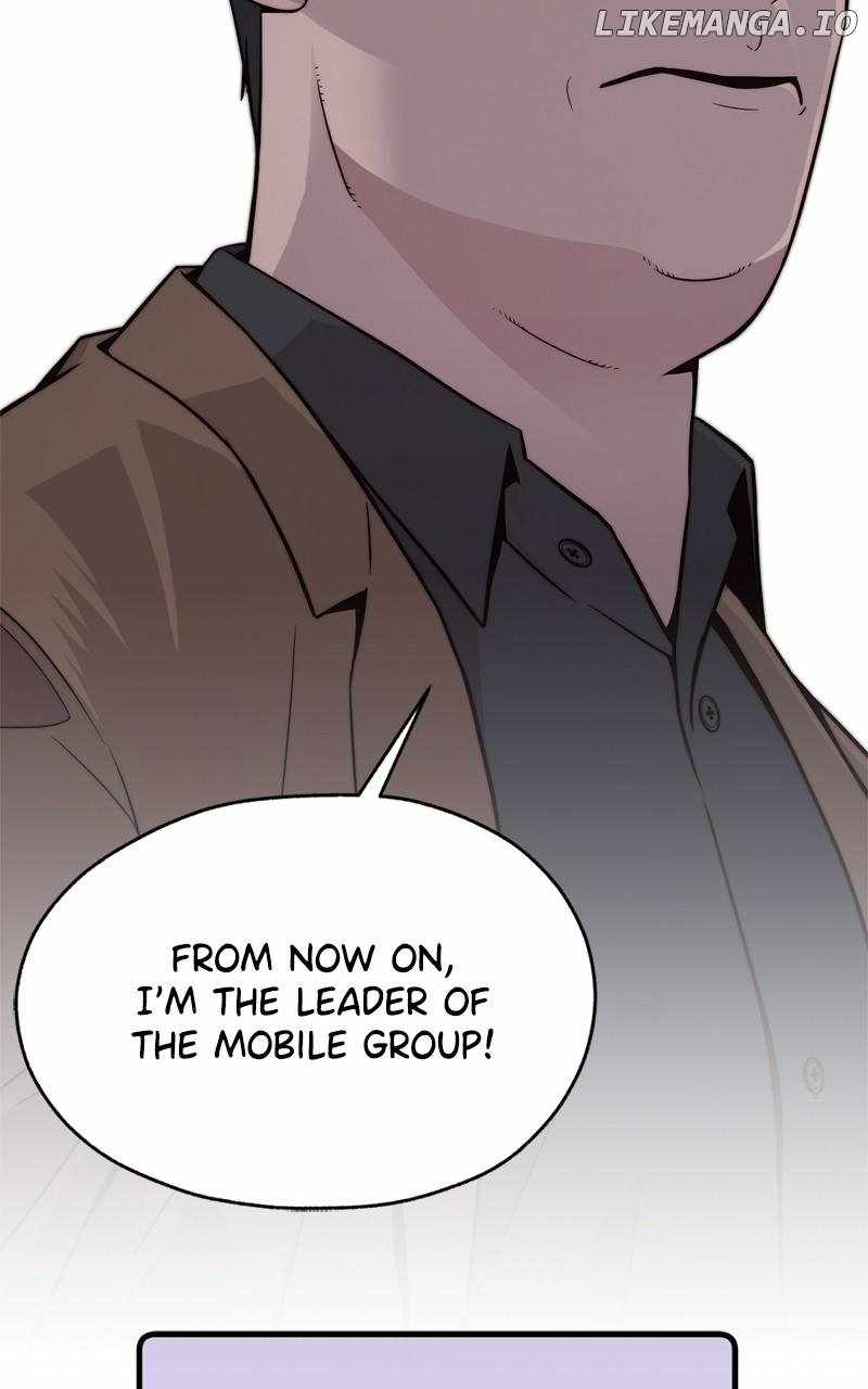 Real Man Chapter 206.5 page 43