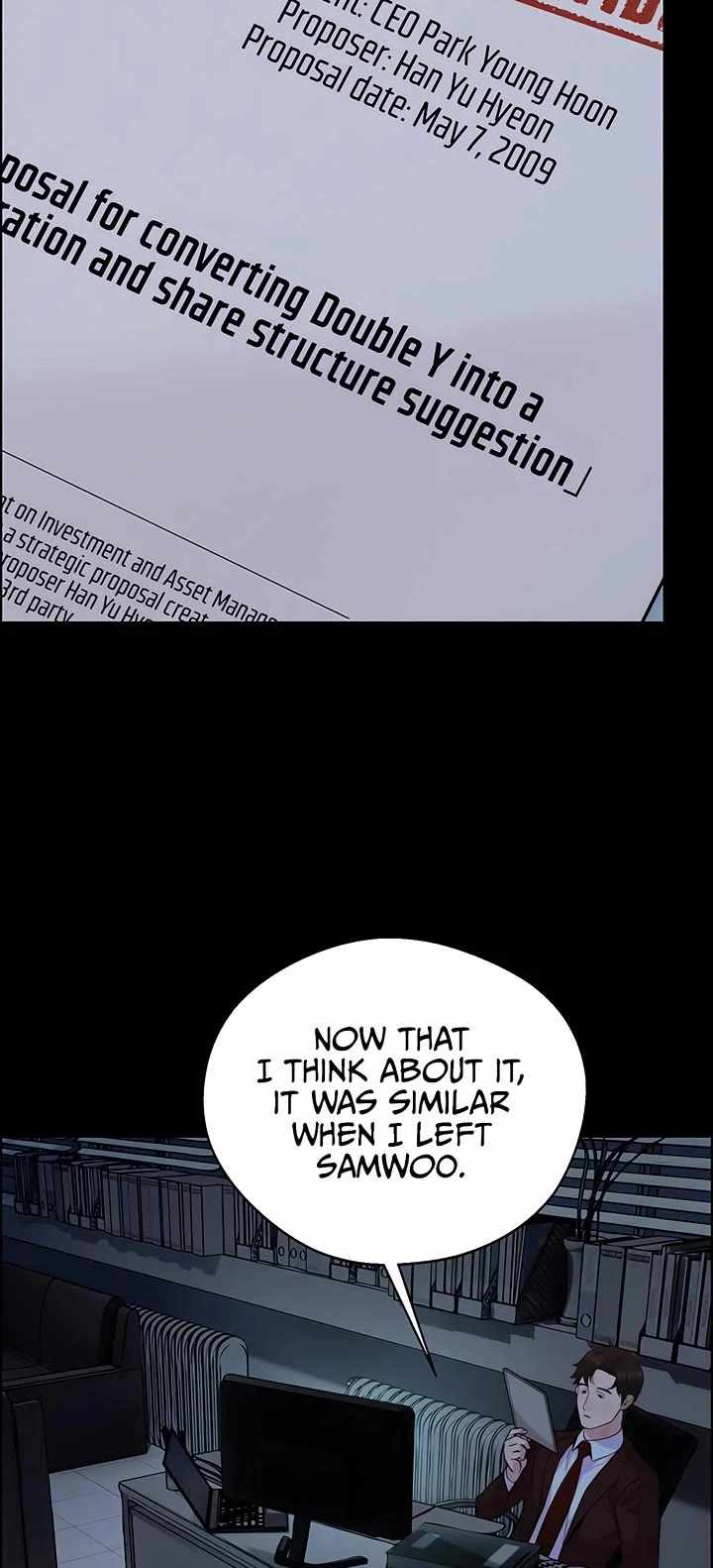 Real Man Chapter 222 page 6