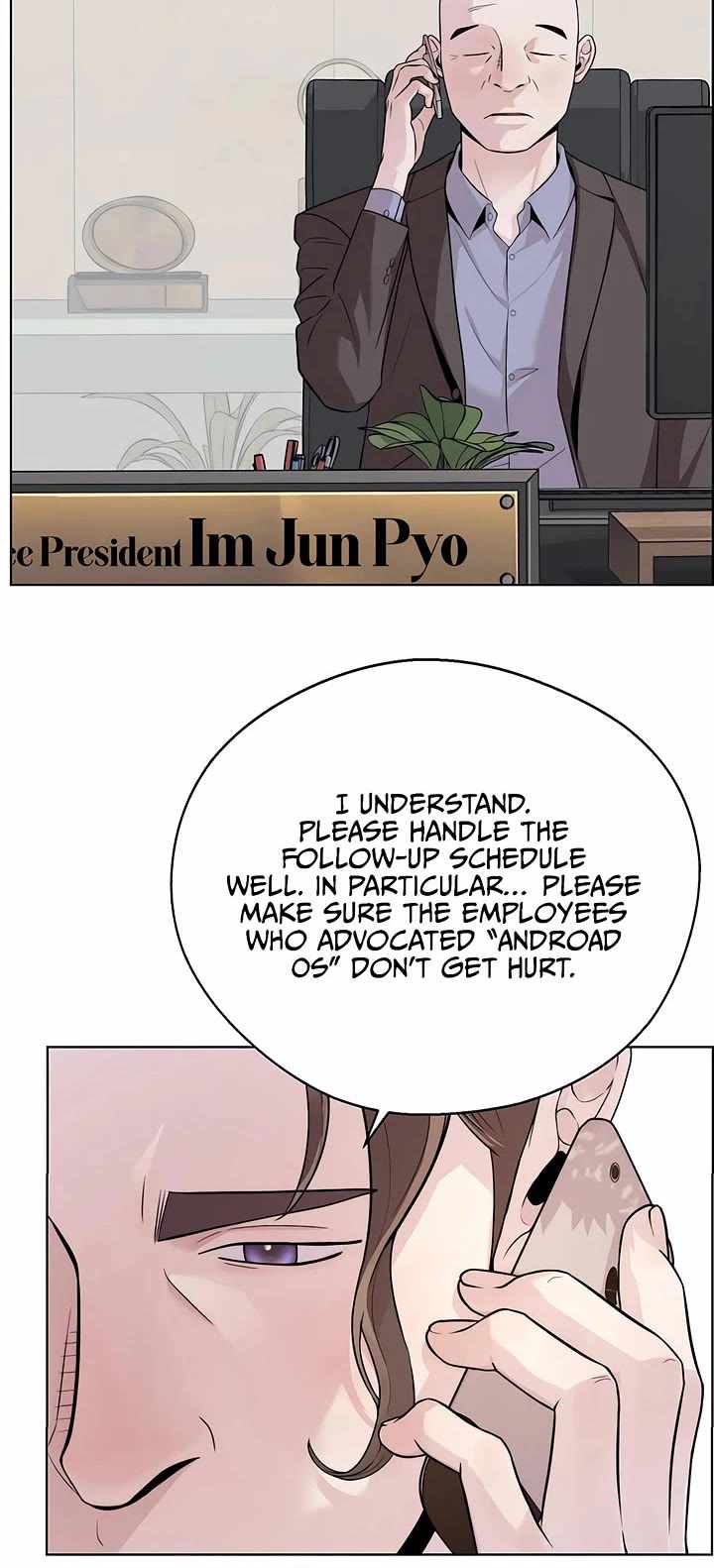 Real Man Chapter 222 page 25