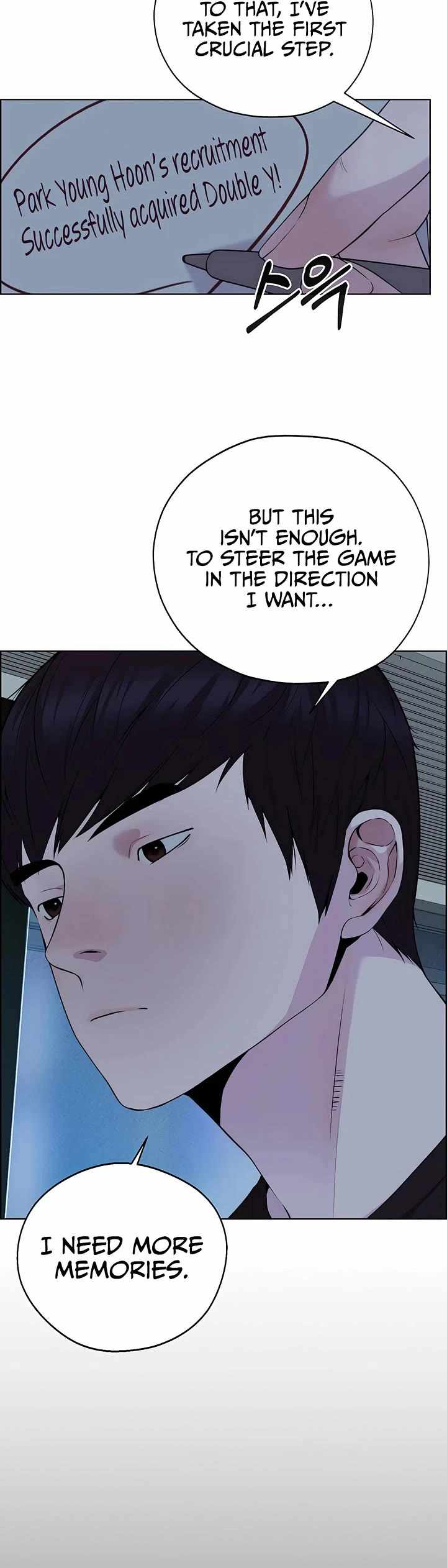 Real Man Chapter 222 page 3