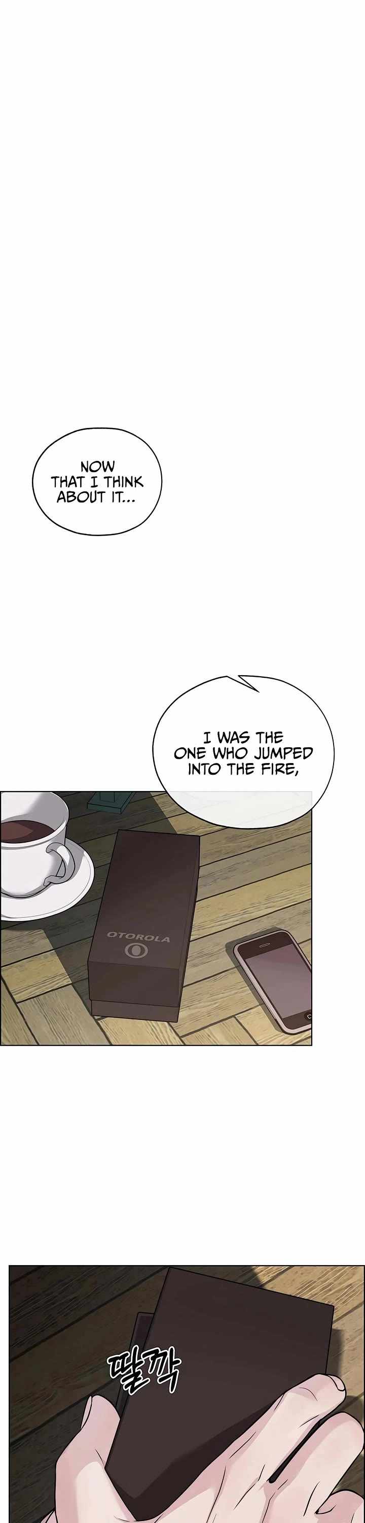 Real Man Chapter 222 page 26
