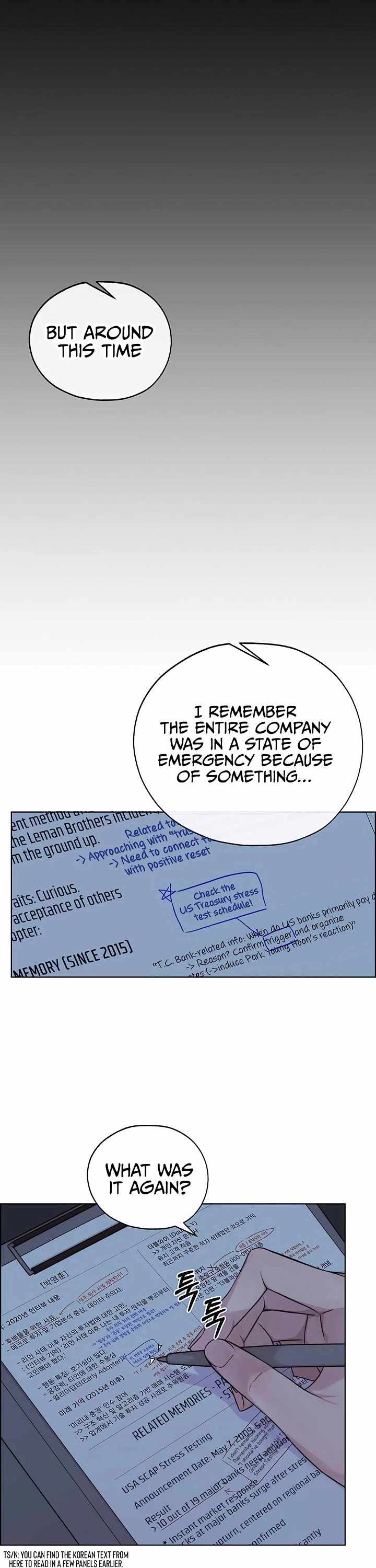 Real Man Chapter 222 page 8