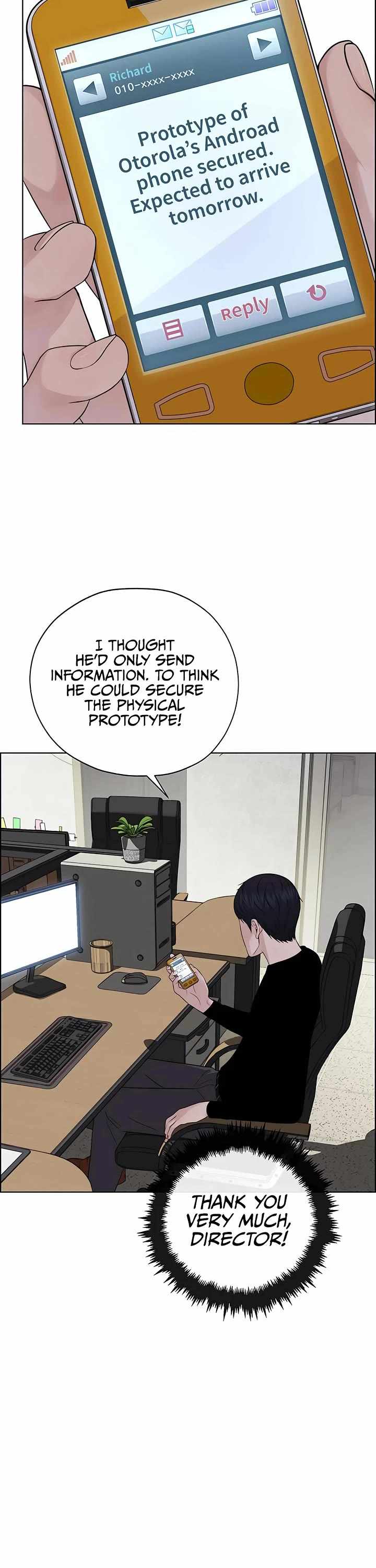 Real Man Chapter 222 page 34