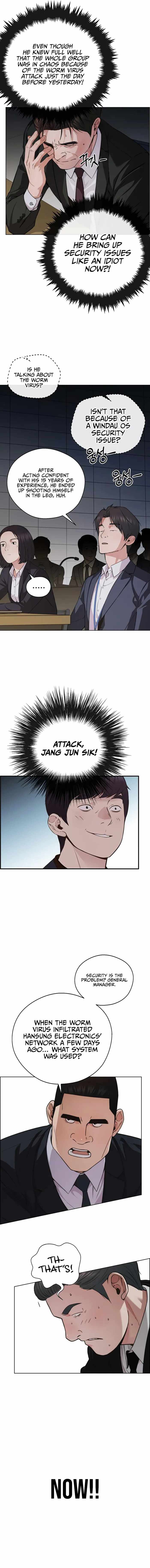 Real Man Chapter 229 page 12