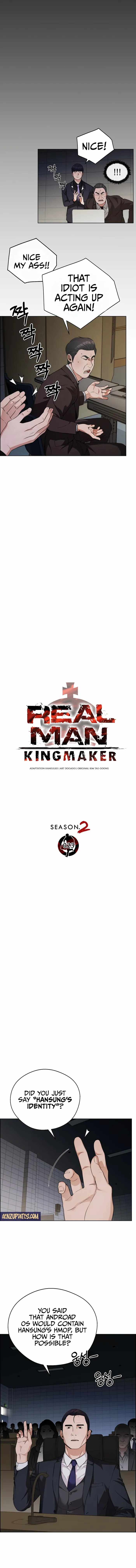 Real Man Chapter 229 page 7