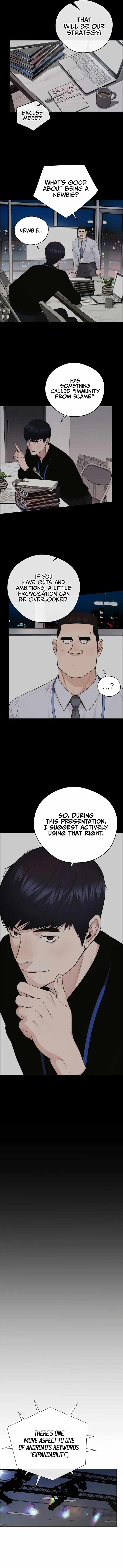 Real Man Chapter 229 page 4