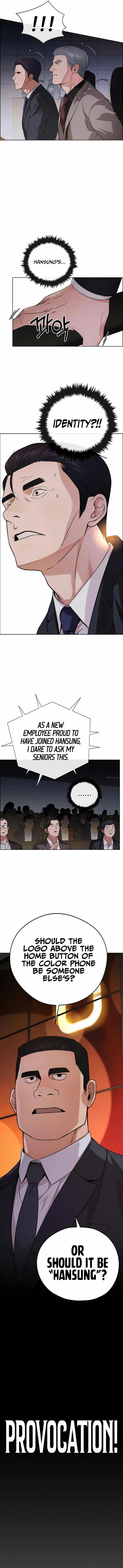 Real Man Chapter 229 page 6