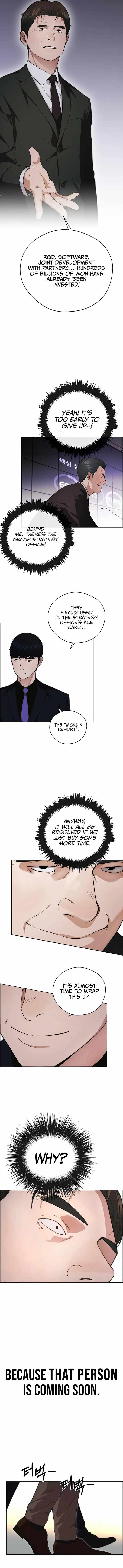 Real Man Chapter 229 page 15