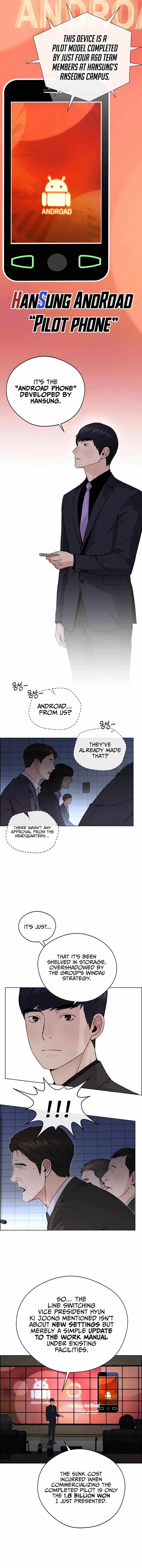 Real Man Chapter 230 page 11