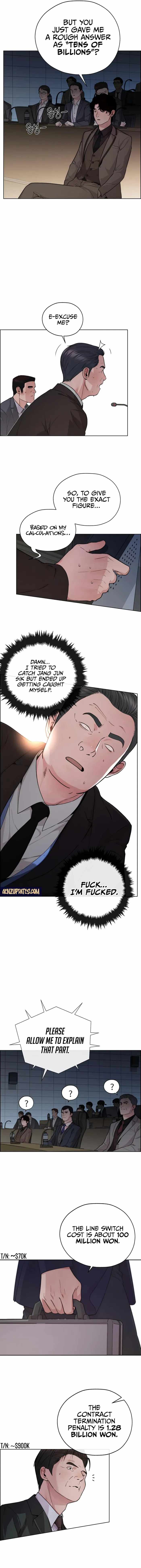 Real Man Chapter 230 page 7