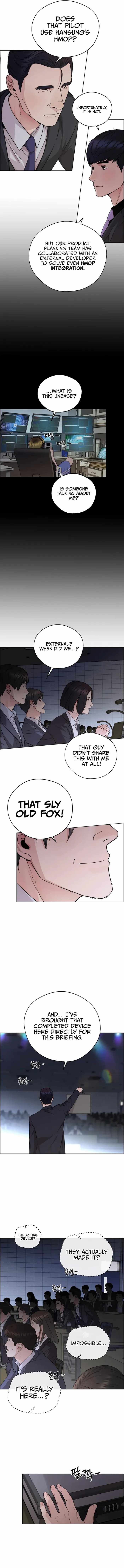 Real Man Chapter 230 page 12
