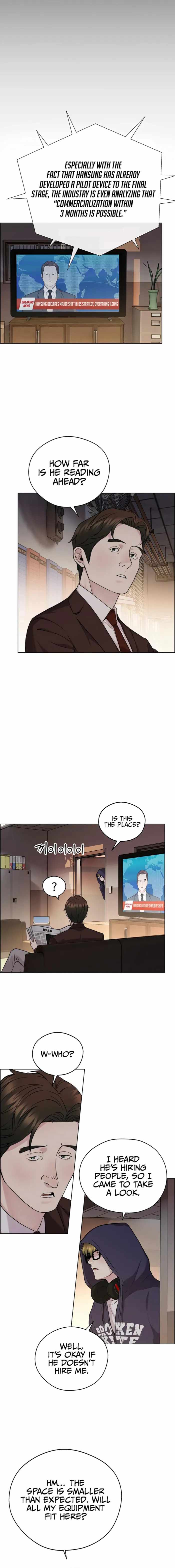 Real Man Chapter 231 page 13