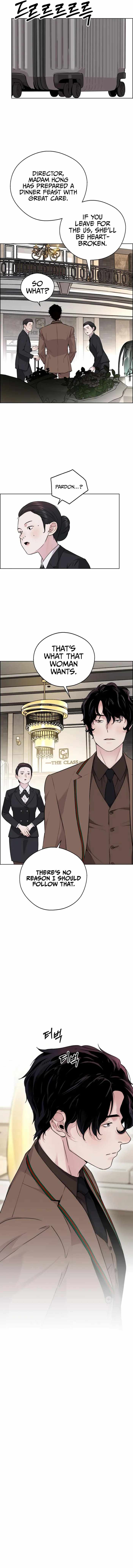 Real Man Chapter 231 page 17