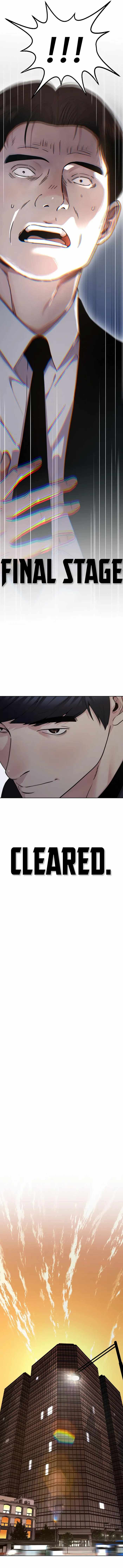 Real Man Chapter 231 page 10