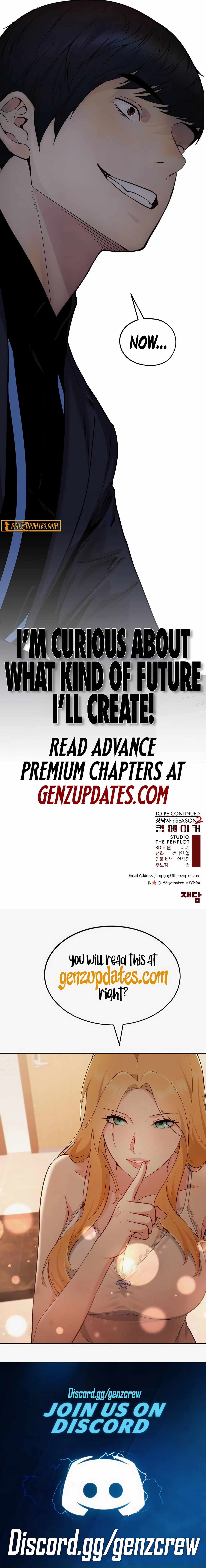 Real Man Chapter 233 page 17