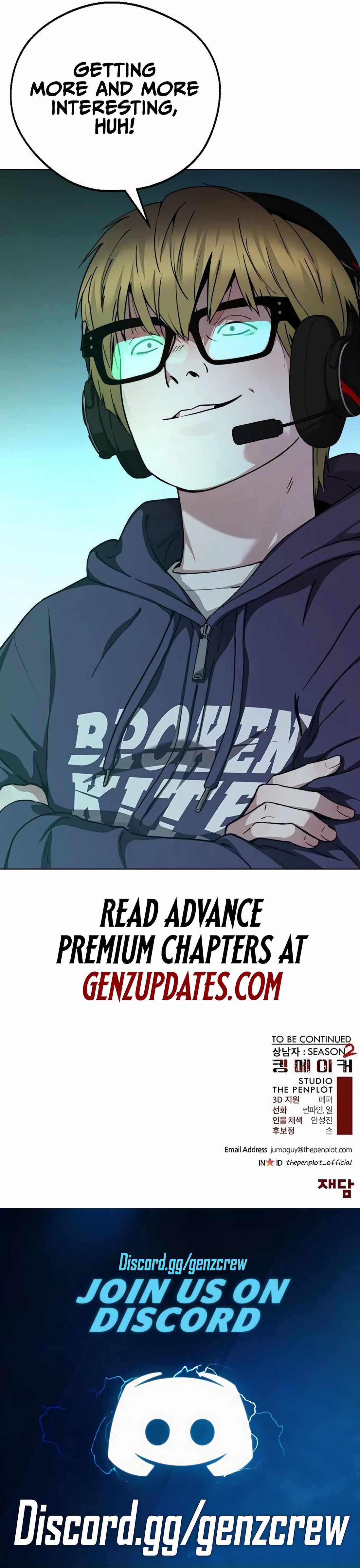 Real Man Chapter 236 page 16
