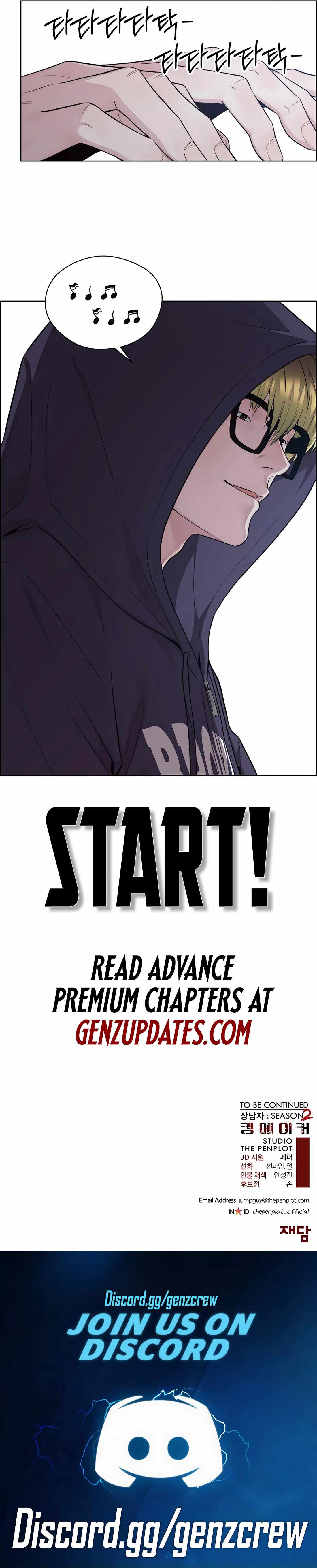 Real Man Chapter 240 page 17