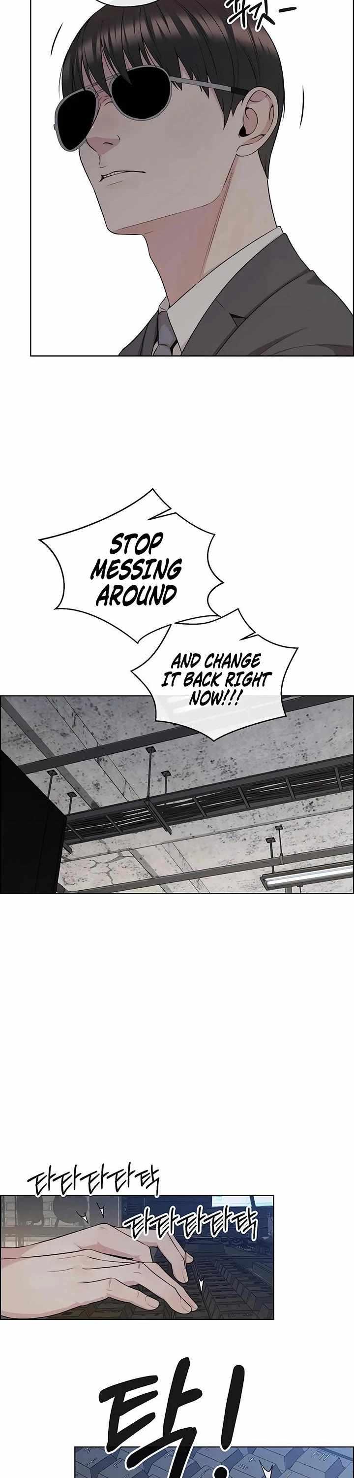 Real Man Chapter 242 page 8