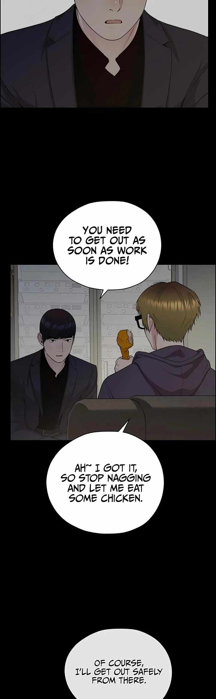 Real Man Chapter 242 page 41