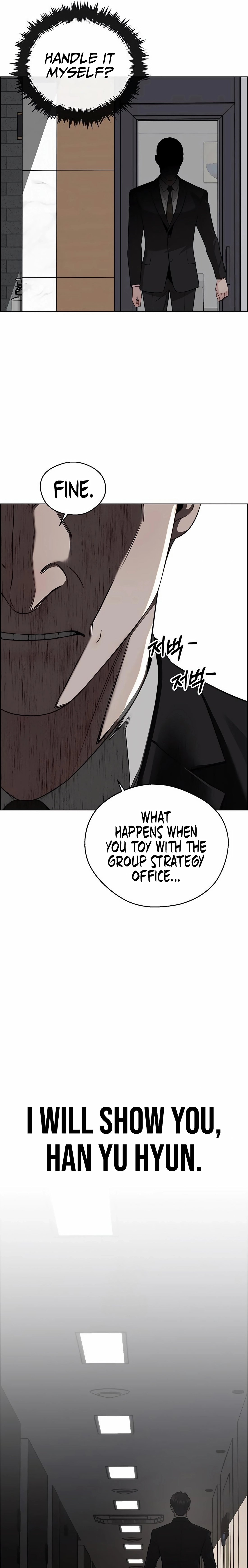 Real Man Chapter 243 page 7