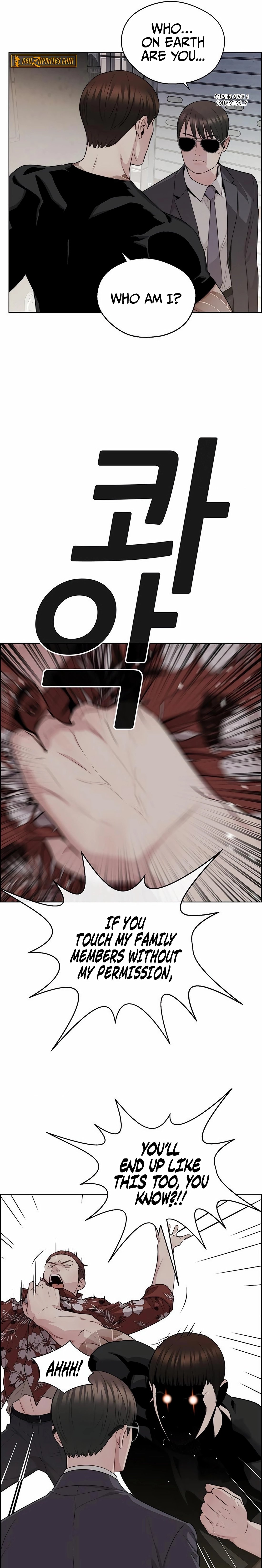 Real Man Chapter 243 page 9