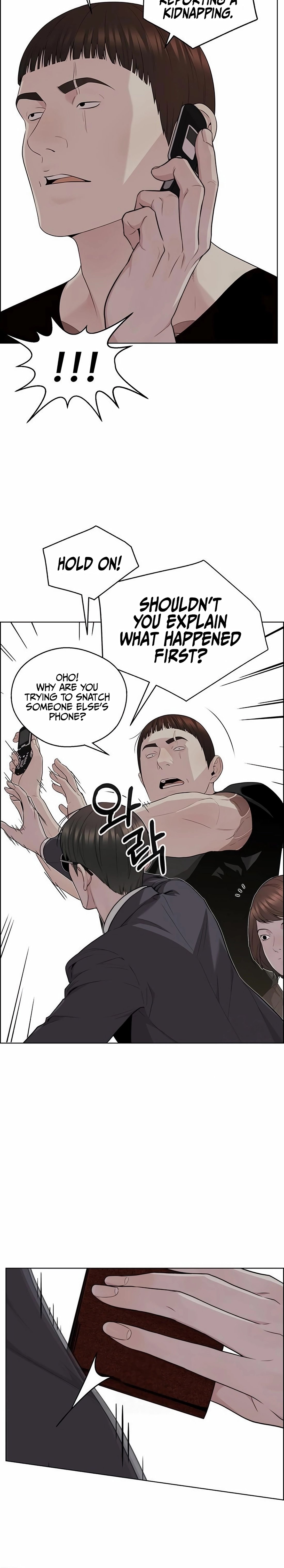 Real Man Chapter 243 page 12