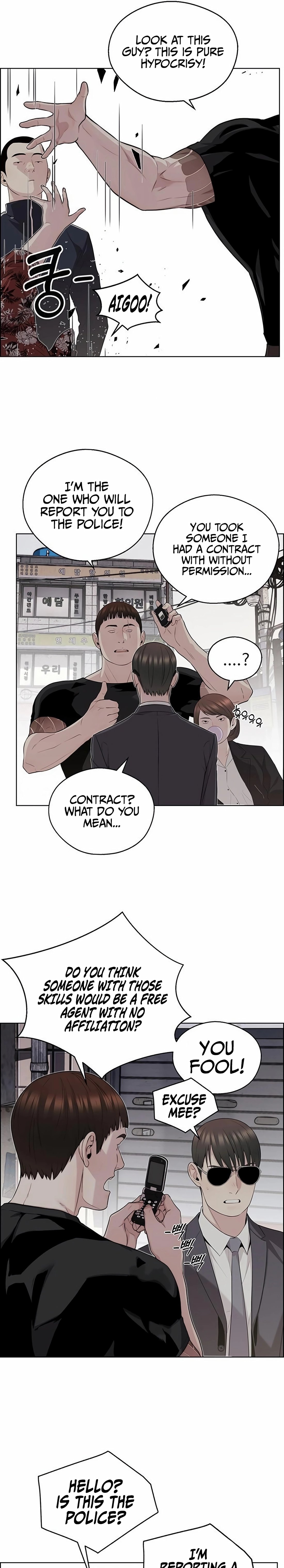 Real Man Chapter 243 page 11