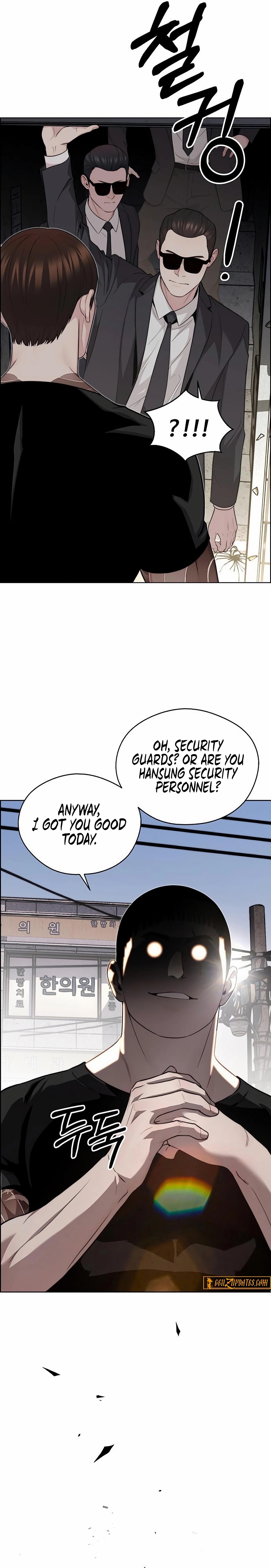 Real Man Chapter 243 page 17
