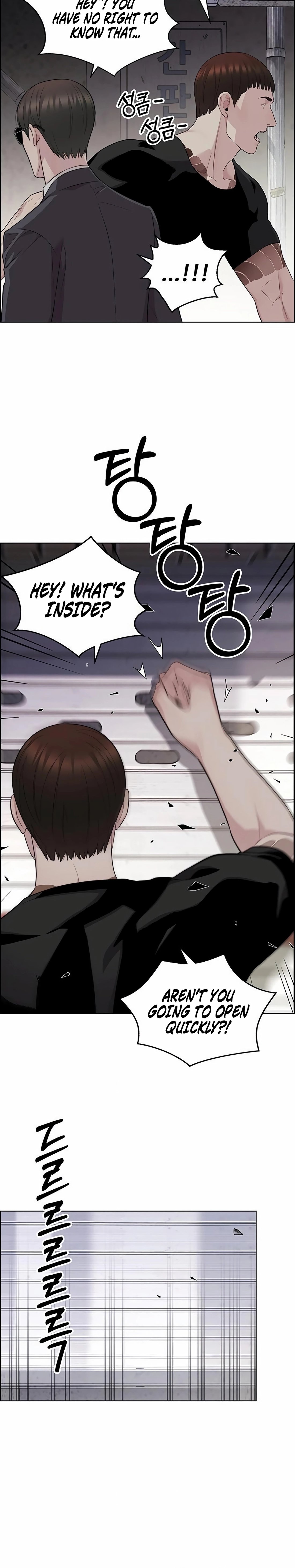 Real Man Chapter 243 page 16