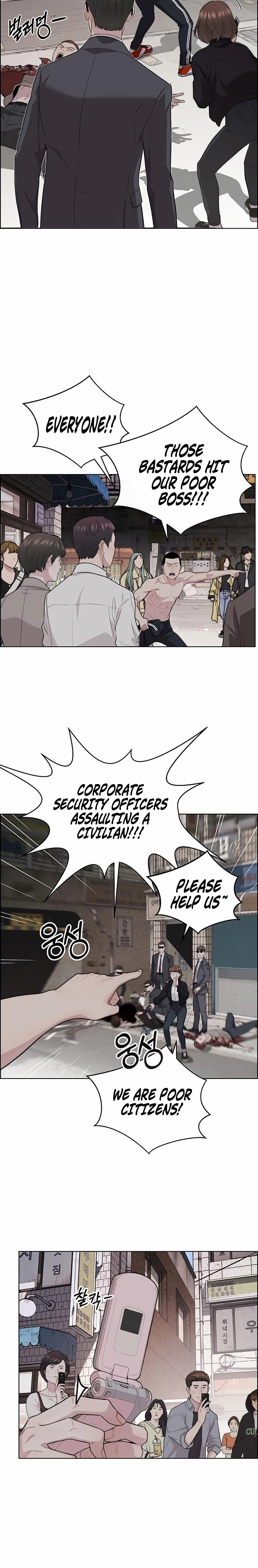 Real Man Chapter 243 page 20