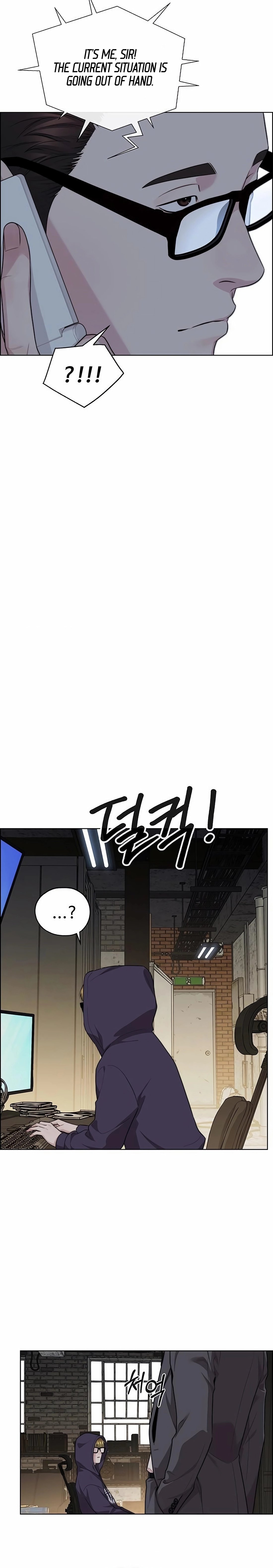 Real Man Chapter 243 page 22