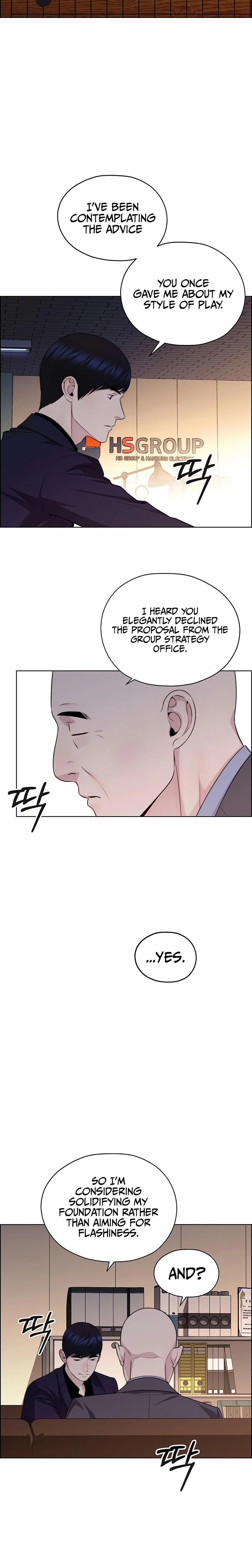 Real Man Chapter 243 page 34