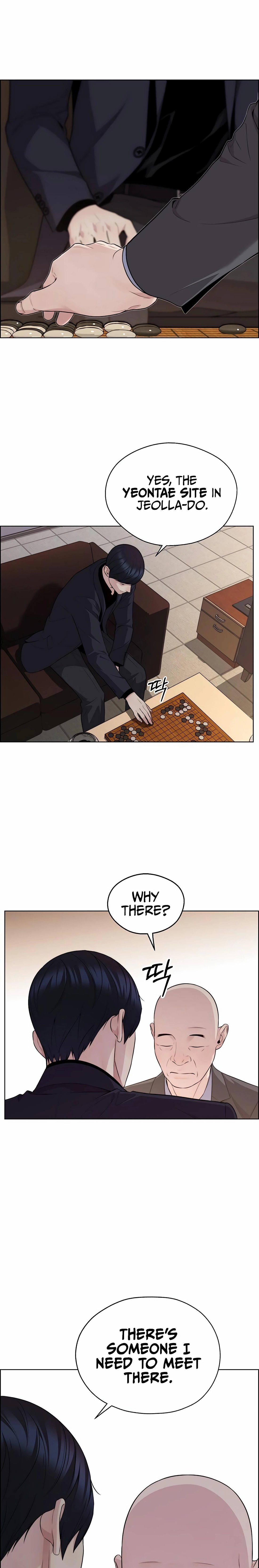 Real Man Chapter 244 page 3