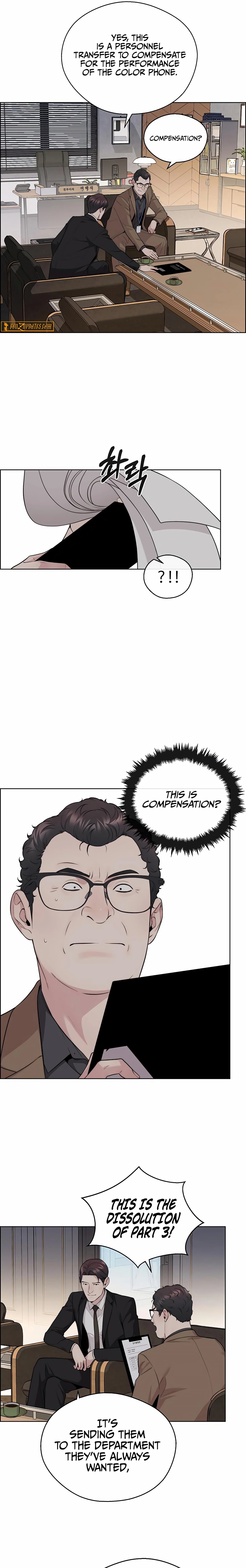 Real Man Chapter 244 page 11