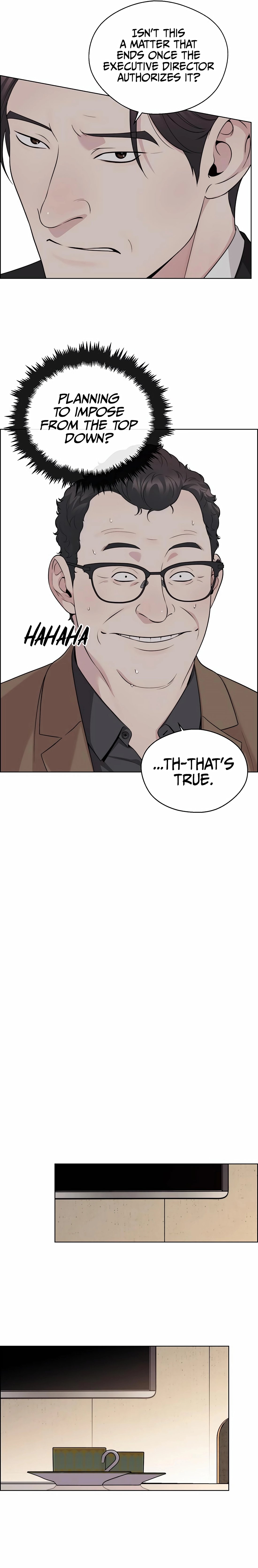 Real Man Chapter 244 page 15