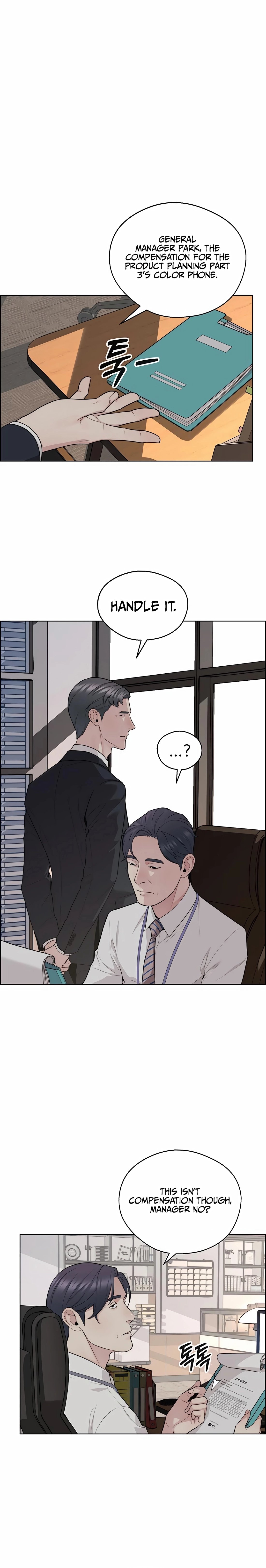 Real Man Chapter 244 page 18